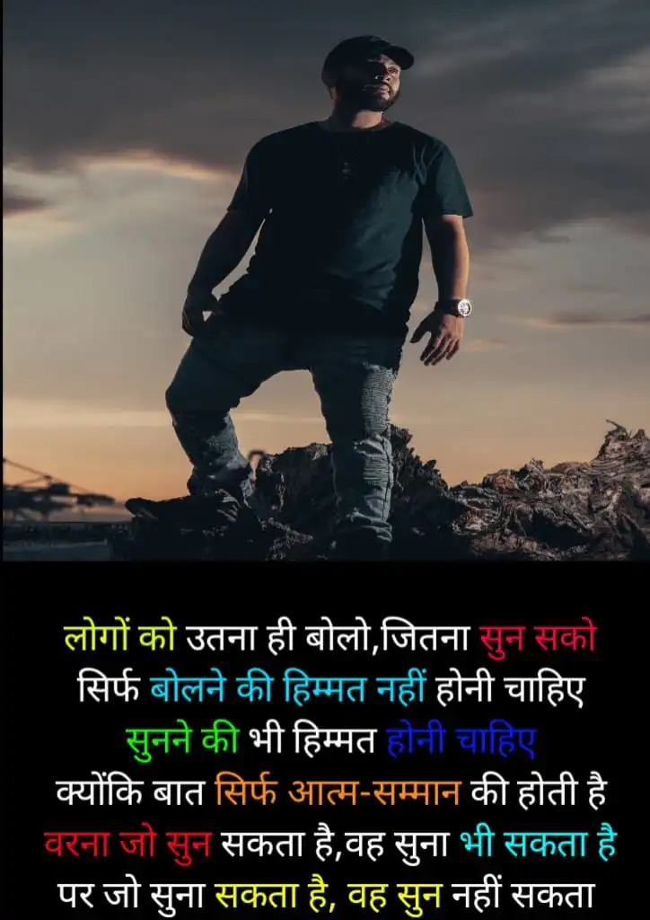 self respect quotes,
self respect quotes in hindi,
self respect status,
woman self respect quotes in hindi,
self respect quotes in english,
self respect quotes in urdu,
self respect quotes in tamil,
self respect in love quotes,
self respect status in hindi,
attitude self respect quotes,
respect yourself quotes,
self respect captions for instagram,
women self respect quotes,
quotes about self love and respect,
self respect caption,
self respect quotes in telugu,
never lose your self respect,
relationship self respect quotes,
self respect attitude quotes,
caption for self respect,
status for self respect,
self respect quotes for instagram,
lines on self respect,
status on self respect,
self respect status in english,
best self respect quotes,
self respect status hindi,
quotation on self respect,
self respect quotes in punjabi,
self respect status marathi,
self respect quotes in gujarati,
my self respect quotes,
losing self respect quotes,
self respect in relationship quotes,
best quotes for self respect,
caption on self respect,
status about self respect,
lost self respect quotes,
about self respect quotes,
never lose your self respect quotes,
attitude and self respect quotes,
self respect quotes images,
your self respect has to be strong quotes,
no self respect quotes,
self love and self respect quotes,
self respect is everything quotes,
respect yourself first quotes,
i respect myself quotes,
quotes on self worth and respect,
self respect quotes in english images,