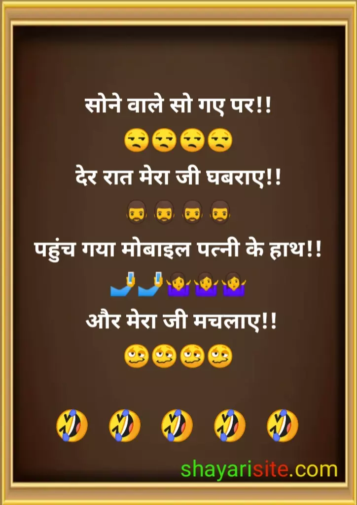 pati patni jokes in hindi,
non veg jokes,
non veg jokes in hindi,
nonveg jokes,
dirty jokes in hindi,
adult jokes in hindi,
double meaning jokes in hindi,
non veg jokes english,
non veg jokes marathi,
non veg comedy jokes,
100 dirty jokes in hindi,
adults funny jokes in hindi,
non veg jokes in hindi husband wife,
nonveg jokes hindi,
1000 non veg jokes in hindi,
non veg jokes in hindi for girlfriend,
non veg chutkule,
funny non veg jokes,
non veg jokes in hindi 2021,
gujarati non veg jokes,
non vegetarian jokes,
non veg chutkule in hindi,
santa banta jokes in hindi non veg,
hindi jokes veg,
santa banta non veg jokes,
pure non veg jokes,
funny non veg jokes in hindi,
dinkar mehta non veg jokes,
dirty jokes in hindi images,
nonveg jokes in hindi,
adult non veg jokes,
girlfriend non veg jokes in hindi,
non veg jokes jokes in hindi,
pure non veg jokes in hindi,
double meaning non veg jokes in hindi,
best non veg jokes in hindi,
pure non veg jokes in hindi 2021,
hindi nonveg jokes,
best non veg jokes,
new non veg jokes,
nonveg hindi jokes,
dirty jokes for girlfriend in hindi,
latest non veg jokes in hindi,
non veg jokes in bengali,
new hindi non veg jokes,
double meaning jokes in hindi for girlfriend,
long dirty jokes in hindi,
very dirty jokes in hindi,
latest non veg jokes,
non veg comedy,
non veg status,