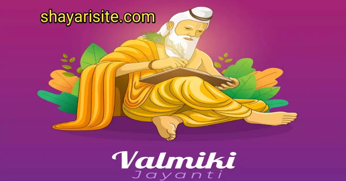 valmiki jayanti wishes, is valmiki jayanti a national holiday, valmiki quotes, valmiki quotes in english, valmiki quotes kannada, maharishi valmiki jayanti quotes, valmiki ramayana quotes, valmiki ramayana quotes, valmiki jayanti message, valmiki jayanti quotes in kannada, valmiki jayanti quotes in hindi,