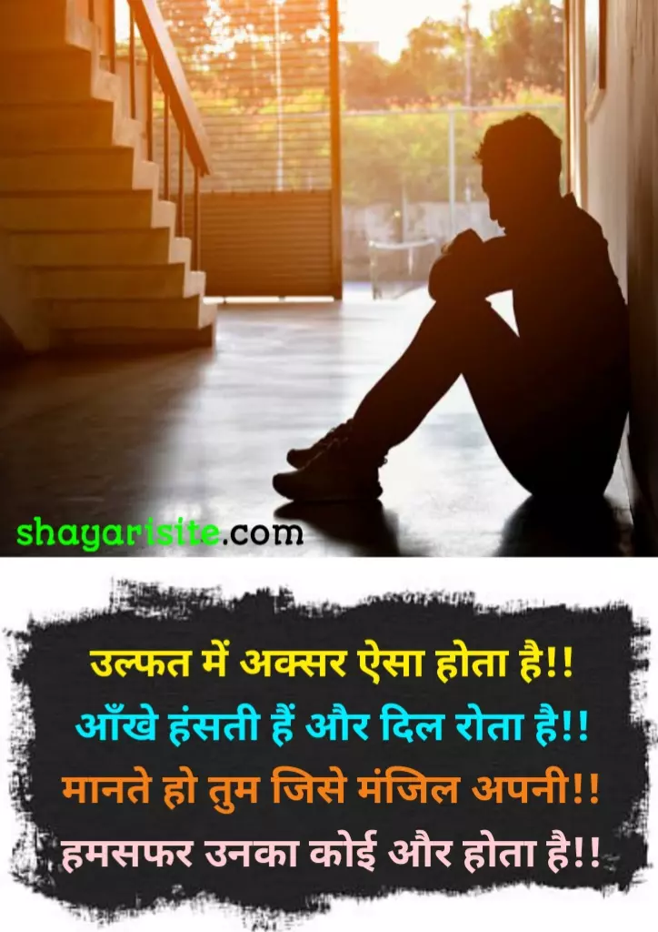 ignore shayari,
ignore quotes,
hurt ignore quotes,
love ignore quotes,
relationship ignored quotes,
deep ignores quotes,
ignore quotes in english,
ignore people quotes,
ignoring someone quotes,
friends ignore quotes,
ignoring me quotes,
someone ignores you quotes,
being ignored quotes,
lover avoiding quotes,
ignore negativity quotes,
ignore negative people quotes,
ignoring friends quotes,
if someone ignores you quotes,
ignore attitude quotes,
attitude ignore quotes,
dont ignore quotes,
avoiding me quotes,
people ignore you quotes,
positive ignore quotes,
ignore caption,
husband ignoring wife quotes,
ignoring quotes in english,
quotes on avoiding someone,
friends avoiding quotes,
sad ignored quotes,
ignore fools quotes,
ignore quotes attitude,
ignore me once quotes,
quotes about people ignoring you,
don t ignore me quotes,
feeling ignored quotes,
just ignore quotes,
best friend ignore quotes,
ignore quotes in tamil,
avoiding by someone quotes,
ignore jealous person quotes,
getting ignored quotes,
someone ignore me quotes,
ignore sad quotes,
ignore barking dogs quotes,
weak people revenge strong people forgive intelligent people ignore,
ignore bad person quotes,
if you ignore me quotes,
you ignore me quotes,
if someone avoids you quotes,
ignore person quotes,