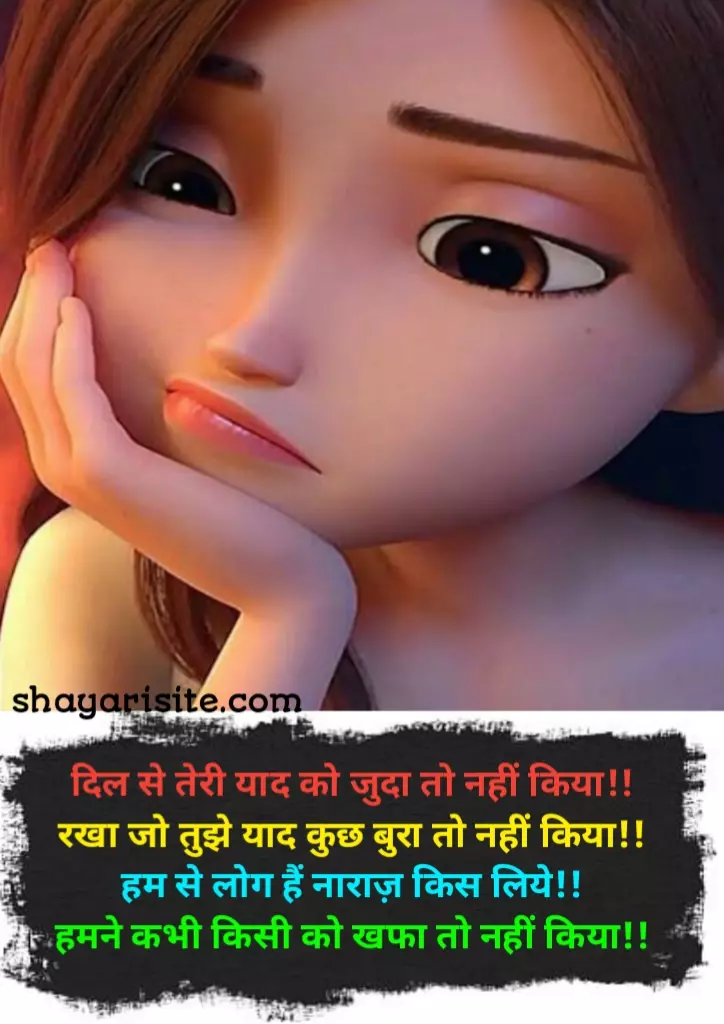 ignore shayari,
ignore quotes,
hurt ignore quotes,
love ignore quotes,
relationship ignored quotes,
deep ignores quotes,
ignore quotes in english,
ignore people quotes,
ignoring someone quotes,
friends ignore quotes,
ignoring me quotes,
someone ignores you quotes,
being ignored quotes,
lover avoiding quotes,
ignore negativity quotes,
ignore negative people quotes,
ignoring friends quotes,
if someone ignores you quotes,
ignore attitude quotes,
attitude ignore quotes,
dont ignore quotes,
avoiding me quotes,
people ignore you quotes,
positive ignore quotes,
ignore caption,
husband ignoring wife quotes,
ignoring quotes in english,
quotes on avoiding someone,
friends avoiding quotes,
sad ignored quotes,
ignore fools quotes,
ignore quotes attitude,
ignore me once quotes,
quotes about people ignoring you,
don t ignore me quotes,
feeling ignored quotes,
just ignore quotes,
best friend ignore quotes,
ignore quotes in tamil,
avoiding by someone quotes,
ignore jealous person quotes,
getting ignored quotes,
someone ignore me quotes,
ignore sad quotes,
ignore barking dogs quotes,
weak people revenge strong people forgive intelligent people ignore,
ignore bad person quotes,
if you ignore me quotes,
you ignore me quotes,
if someone avoids you quotes,
ignore person quotes,
