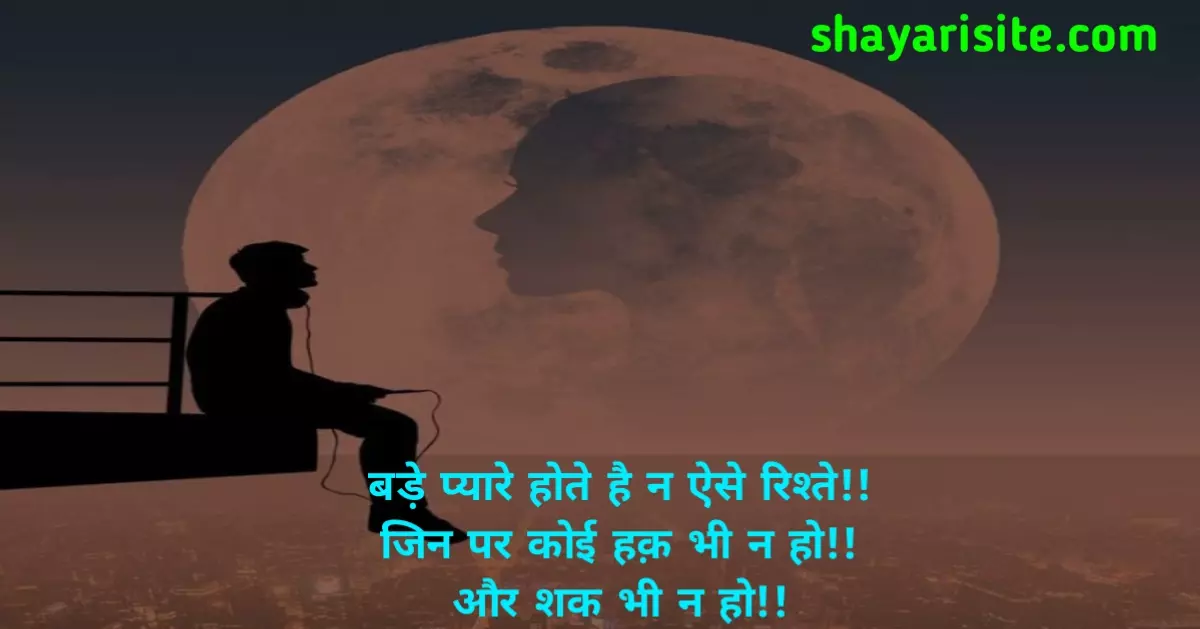 whatsapp status, whatsapp status on, whatsapp status in hindi, whatsapp status quotes, whatsapp status birthday wishes for husband, whatsapp status best, whatsapp status in english, whatsapp status images, whatsapp status life, whatsapp status english, whatsapp status new, whatsapp status attitude, whatsapp status birthday wishes for sister, whatsapp status punjabi, whatsapp status thanks for birthday wishes, 30 seconds whatsapp status video download, whatsapp status romantic, whatsapp status photo, whatsapp status shayari, whatsapp status lines, whatsapp status motivational, whatsapp status caption, whatsapp status islamic, whatsapp status video download app, whatsapp status kannada, whatsapp status today, whatsapp status telugu, whatsapp status urdu, whatsapp status dp, whatsapp status on friendship, sad status, whatsapp status, status video, sad song status, whatsapp status video, sad whatsapp status, love song status, love status for whatsapp, new song status, black screen status, love story status, bhojpuri status, sad status video, whatsapp status song, love sad status, punjabi song status, sad status song, comedy status, marathi status, love status video,