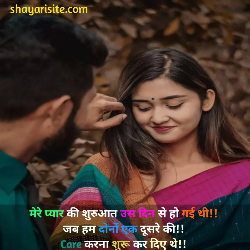 love quotes in hindi,
one sided love quotes in hindi,
love quotes in hindi for him,
love quotes in hindi for her,
mahadev love quotes in hindi,
love quotations in hindi with images,
love yourself quotes in hindi,
love quotes in hindi images,
love you quotes in hindi,
deep love quotes in hindi,
love status in hindi for girlfriend,
लव कोट्स इन हिंदी,
love status in hindi shayari,
cute love quotes in hindi,
love care quotes in hindi,
love inspirational quotes in hindi,
mother love quotes in hindi,
love marriage quotes in hindi,
nature love quotes in hindi,
love status in hindi video,
animal love quotes in hindi,
hate love quotes in hindi,
love kabir quotes in hindi,
real love quotes in hindi,
love relationship quotes in hindi,
dog love quotes in hindi,
maa love quotes in hindi,
inspirational quotes in hindi about life and struggles,
shree krishna love quotes in hindi,
unconditional love quotes in hindi,
fikr quotes,
queen without king quotes,
fikr status,
fikar nahi shayari,
fikr wali shayari,
fikar 2 line shayari,
last sacrifice quotes,