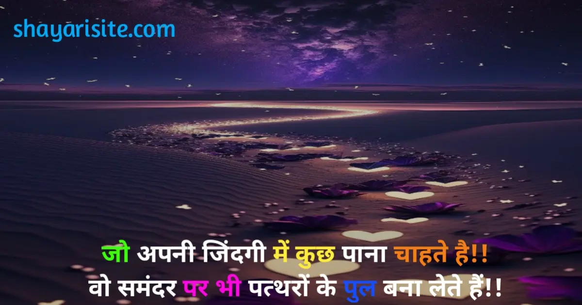 beach quotes, beach quotes love, beach vibes quotes, beach quotes about love, beach quotes sunset, beach quotes instagram, beach quotes life, ocean quotes about life, beach humor quotes, beach view quotes, beach related quotes, beach vacation quotes, beach love quotes for instagram, beach quotes goa, beach therapy quotes, beach time quotes, beach quotes for self, sea nature quotes, beach pov quotes, beach quotes for couple, beach mood quotes, beach nature quotes, beach read quotes, beach calling quotes, beach cleaning quotes, beach holiday quotes, beach missing quotes, beach quotes pictures, beach thoughts quotes, beach quotes one word, sea love quotes, sea and love quotes, quotes about sea and love, sea love quotes for him, love quotes sea theme, love sea beach quotes, quotes about sea love, quotes on sea and love, i love the sea quotes, quotes about sea waves and love,